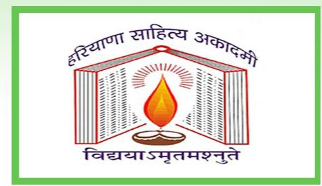 पंचकूला में ‘समाज परिवर्तन में मीडिया की भूमिका’ विषय पर संगोष्ठी रविवार को