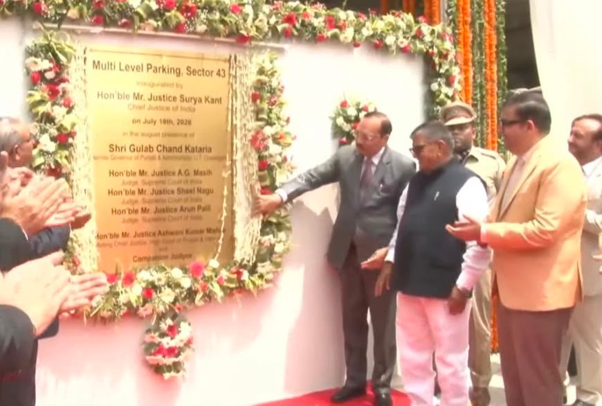 CJI सूर्यकांत ने किया चंडीगढ़ जिला अदालत परिसर में 40 करोड़ की मल्टीलेवल पार्किंग का उद्घाटन